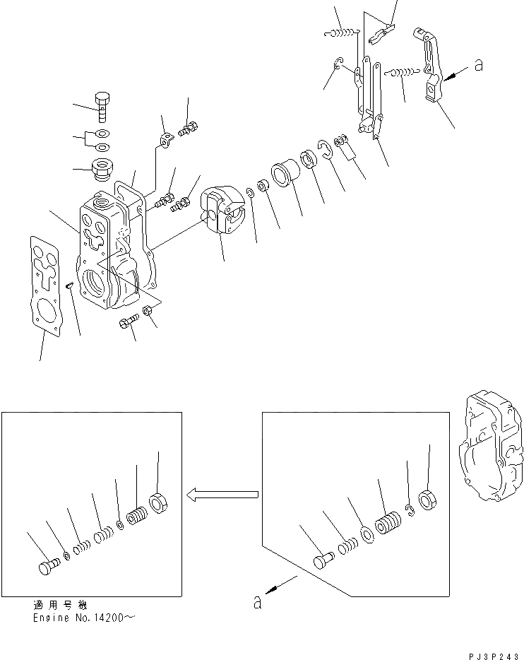 Схема запчастей Komatsu 6D125-1L-EW - ТОПЛ. НАСОС (РЕГУЛЯТОР) (/) (ВНУТР. ЧАСТИ) (С ТУРБОНАГНЕТАТЕЛЬ) ДВИГАТЕЛЬ