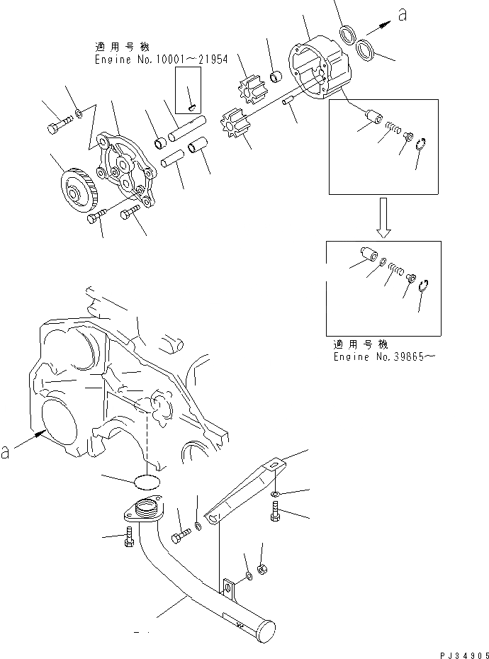 Схема запчастей Komatsu 6D125-1J-EA - СМАЗЫВ. НАСОС И ВСАСЫВ. PIPE ДВИГАТЕЛЬ