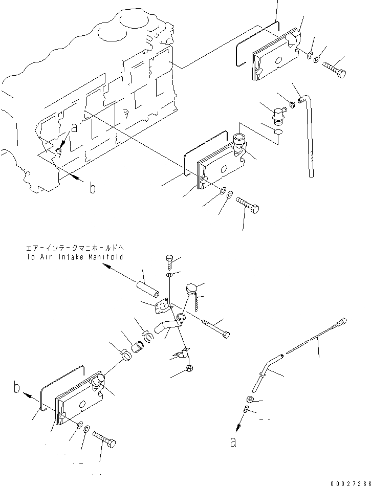 Схема запчастей Komatsu 6D125-1Z-EW - БЛОК ЦИЛИНДРОВ COVER(№97-9) ДВИГАТЕЛЬ