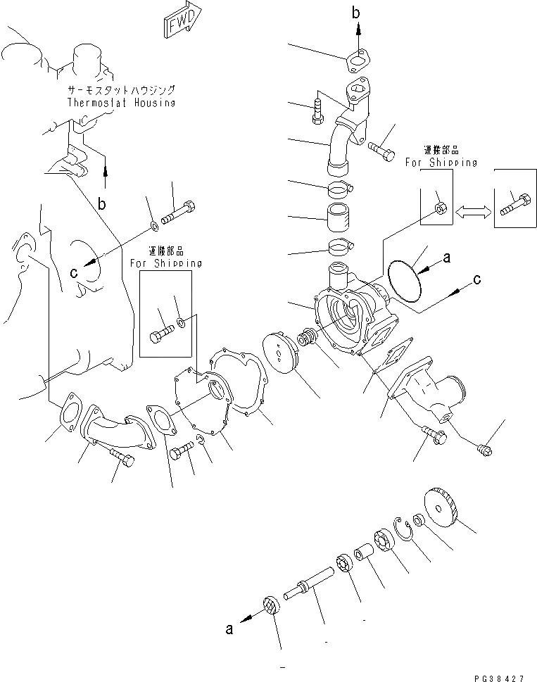 Схема запчастей Komatsu 6D125-1AN-EW - ВОДЯНАЯ ПОМПА(№7-) ДВИГАТЕЛЬ