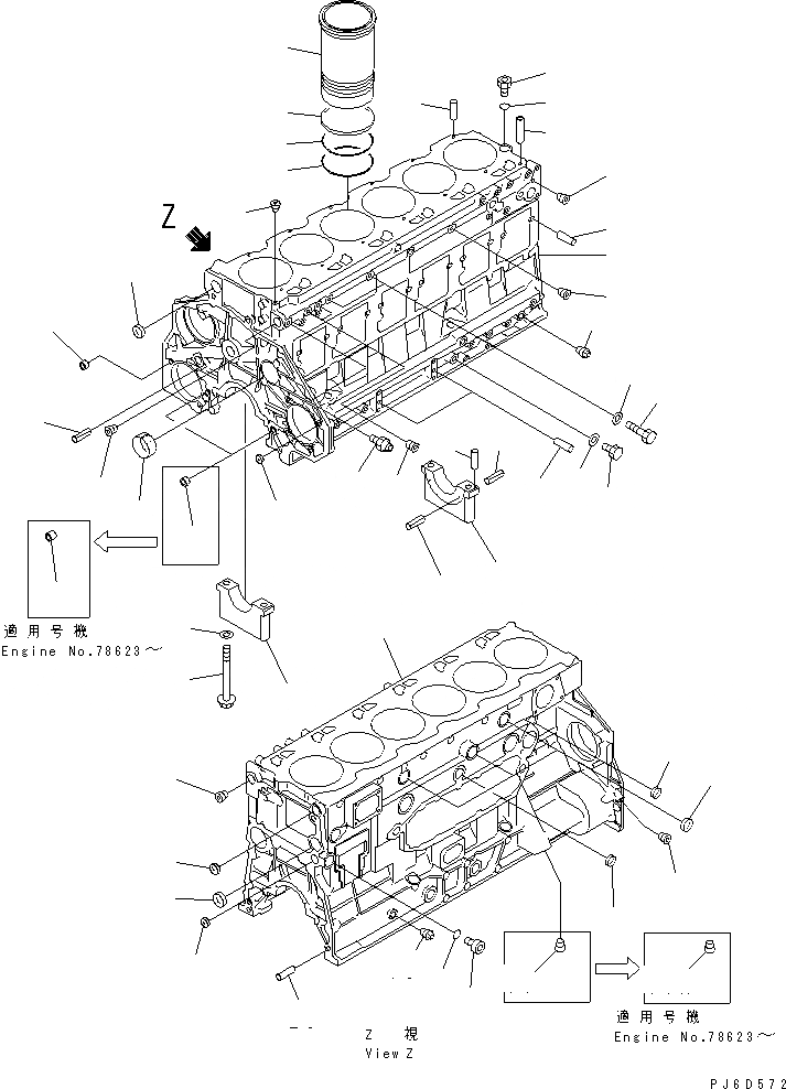 Схема запчастей Komatsu 6D125E-2J-5 - БЛОК ЦИЛИНДРОВ(№779-) ДВИГАТЕЛЬ