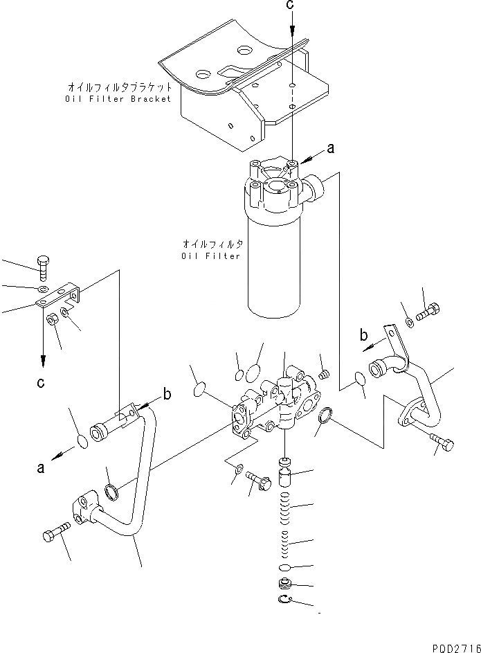 Схема запчастей Komatsu 6D125E-2J-5 - МАСЛ. АДАПТЕР(№8-) ДВИГАТЕЛЬ