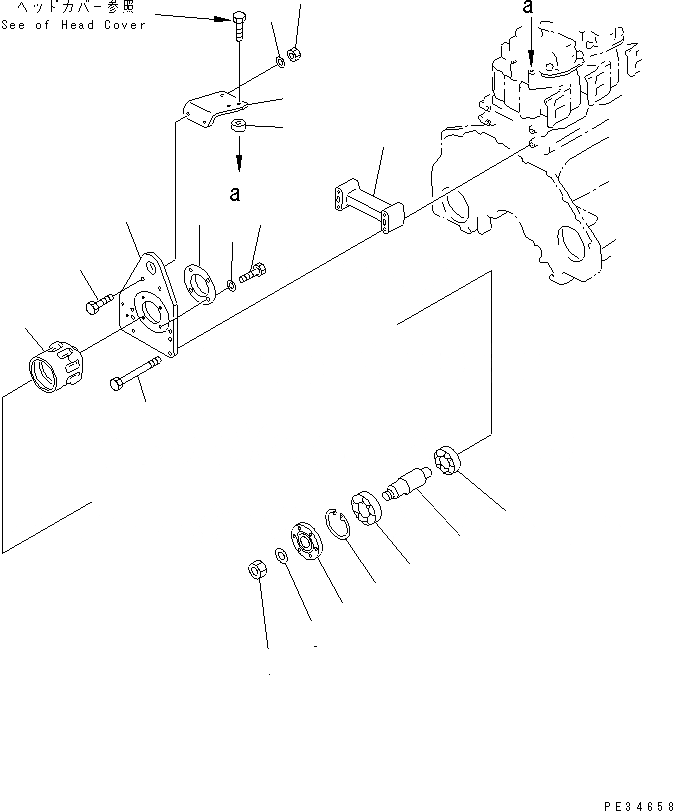 Схема запчастей Komatsu 6D125E-2H-5 - ПРИВОД ВЕНТИЛЯТОРА(№-) ДВИГАТЕЛЬ