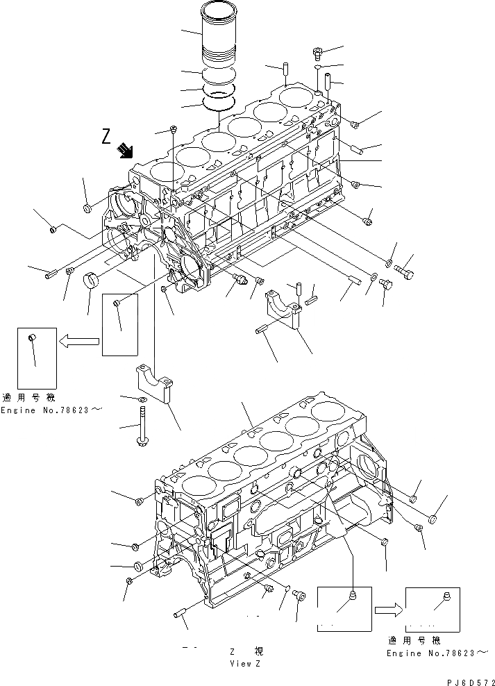 Схема запчастей Komatsu 6D125E-2F-5 - БЛОК ЦИЛИНДРОВ(№779-) ДВИГАТЕЛЬ