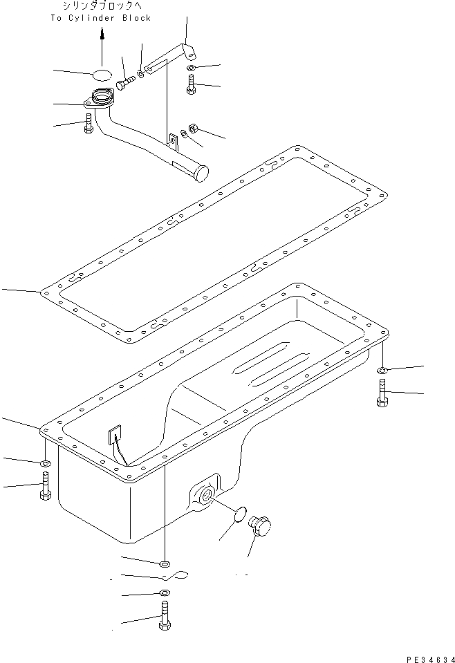 Схема запчастей Komatsu 6D125E-2F-5 - МАСЛЯНЫЙ ПОДДОН И ВСАСЫВАЮЩИЙ ПАТРУБОК(№-) ДВИГАТЕЛЬ