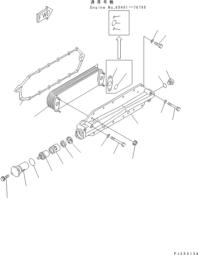 Схема запчастей Komatsu 6D125E-2A-5 - МАСЛООХЛАДИТЕЛЬ(№779-779) ДВИГАТЕЛЬ