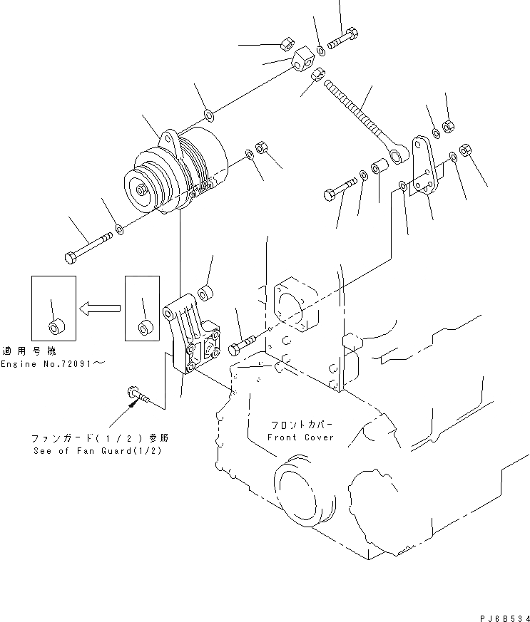 Схема запчастей Komatsu 6D125E-2A-5 - ALTERNATER КРЕПЛЕНИЕ (A) (С ЗАКАЛЕННЫМ ШКИВОМ)(№-) ДВИГАТЕЛЬ