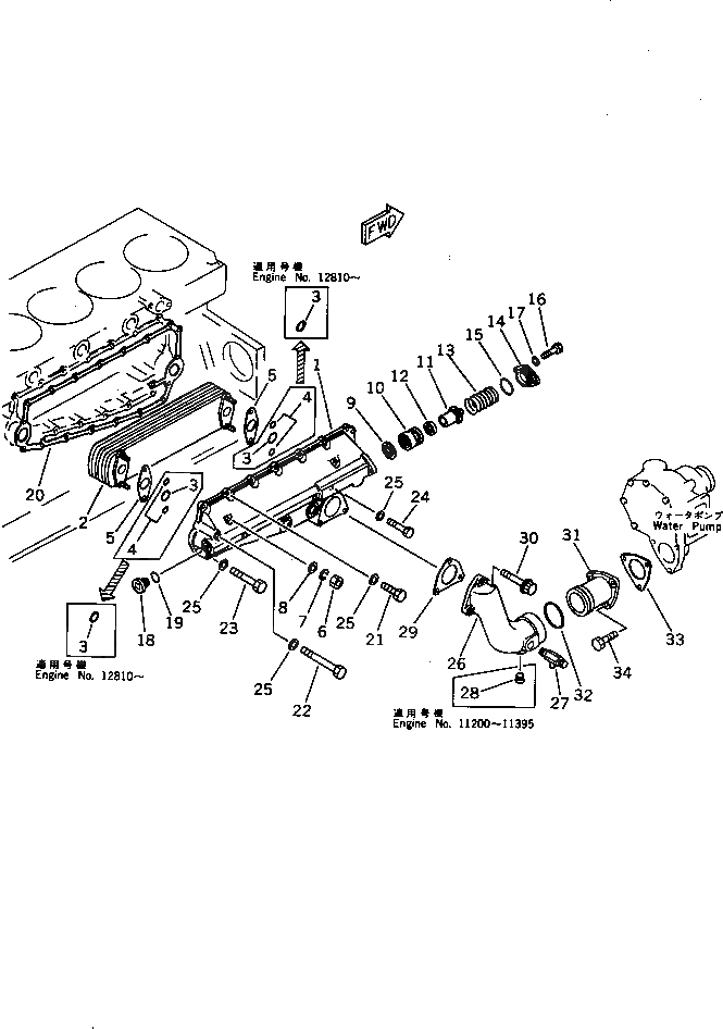 Схема запчастей Komatsu 6D140-1A - СИСТЕМА СМАЗКИ МАСЛООХЛАДИТЕЛЬ СИСТЕМА СМАЗКИ МАСЛ. СИСТЕМА