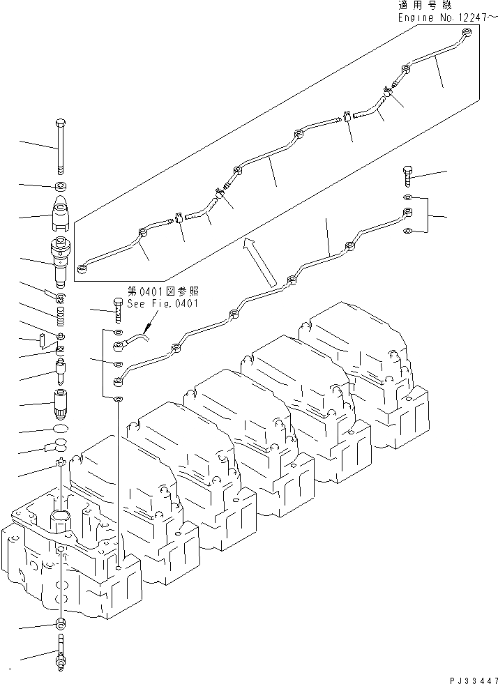 Схема запчастей Komatsu 6D140-1A - ТОПЛИВН. ФОРСУНКА И СЛИВНАЯ ТРУБКА ТОПЛИВН. СИСТЕМА