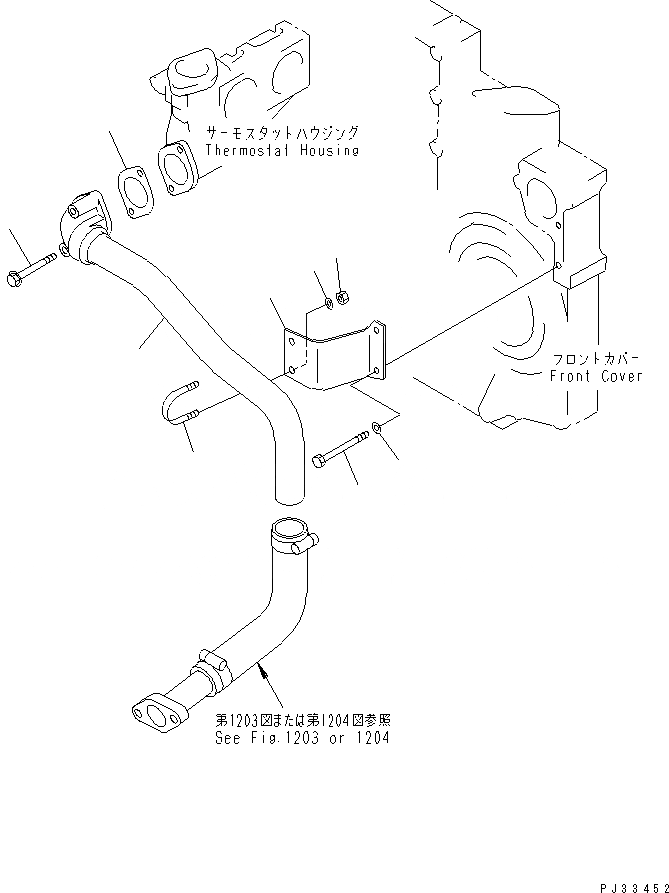 Схема запчастей Komatsu 6D140-1A - ВОДН. BYPASS ТРУБЫ СИСТЕМА ОХЛАЖДЕНИЯ
