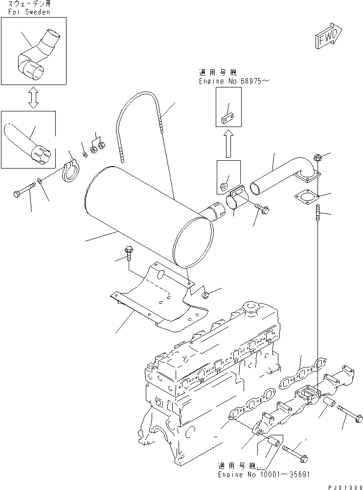 Схема запчастей Komatsu 6D95L-1B - ВЫПУСКНОЙ КОЛЛЕКТОР И ГЛУШИТЕЛЬ(№8-) ГОЛОВКА ЦИЛИНДРОВ