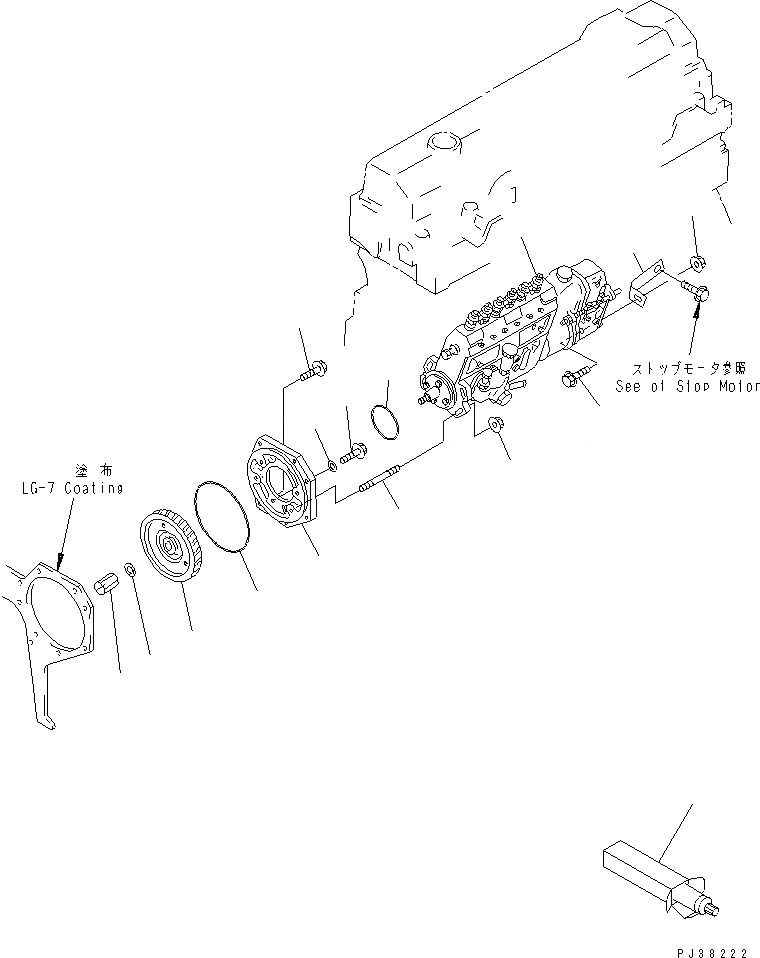 Схема запчастей Komatsu 6D95L-1AC-P - КРЕПЛЕНИЕ ТОПЛ. НАСОСА(№-) ДВИГАТЕЛЬ