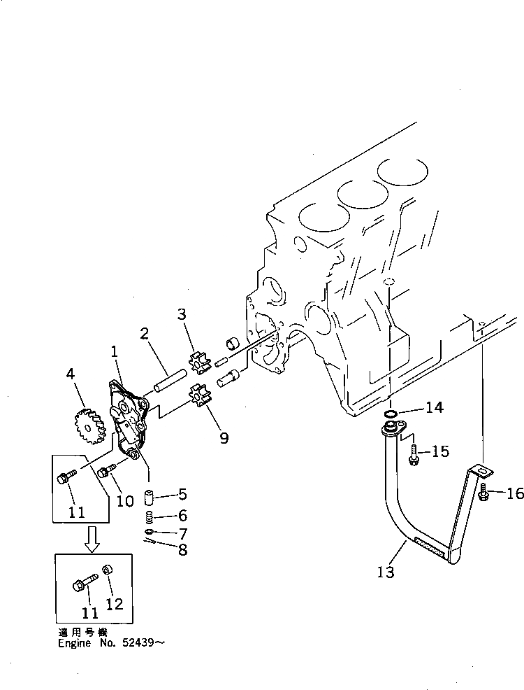 Схема запчастей Komatsu 6D95L-1RR - СМАЗЫВ. НАСОС И ВСАСЫВ. PIPE СИСТЕМА СМАЗКИ МАСЛ. СИСТЕМА