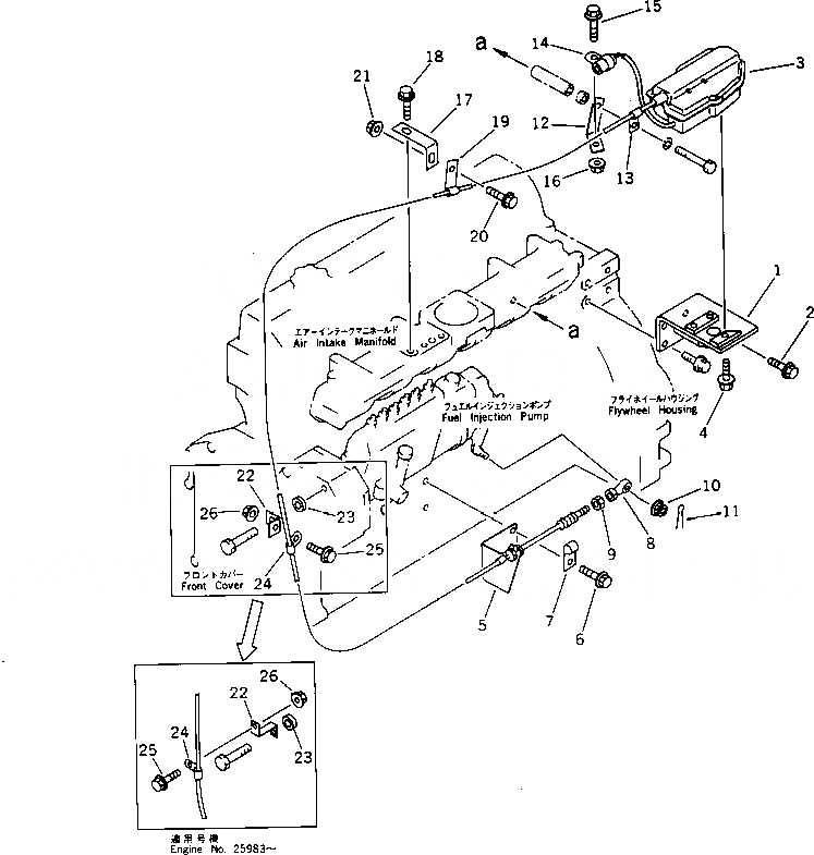 Схема запчастей Komatsu 6D95L-1L-WR - СТОП МОТОР ДВИГАТЕЛЯ И КРЕПЛЕНИЕ(№9-) ТОПЛИВН. СИСТЕМА