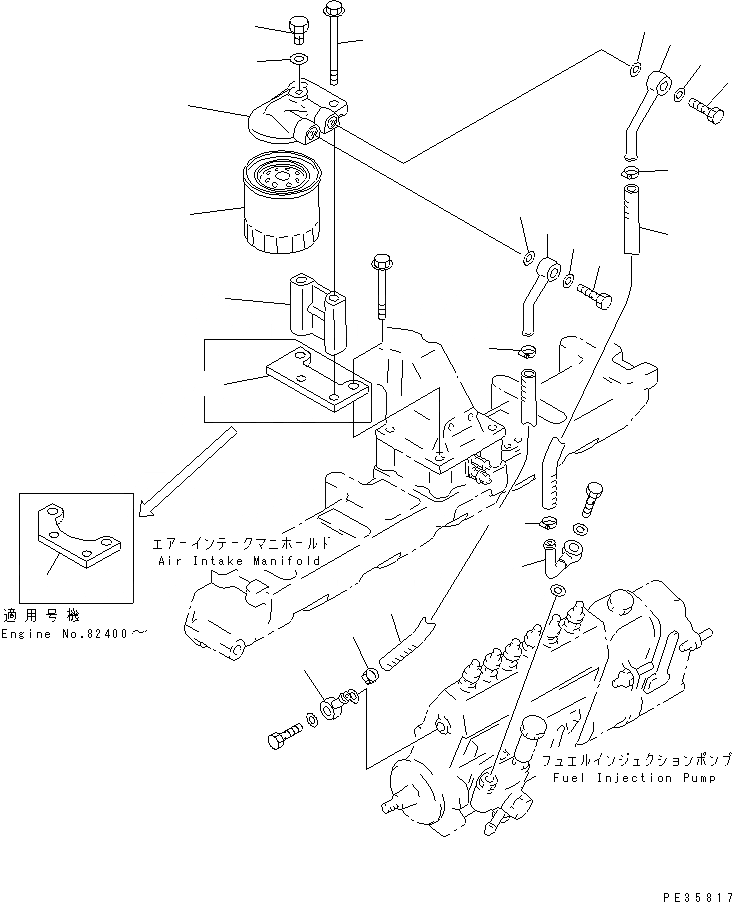 Схема запчастей Komatsu 6D95L-1AA - ТОПЛИВН. ФИЛЬТР. И ТРУБЫ (СПЕЦ-Я ДЛЯ БОЛЬШИХ ВЫСОТ.)           (БЕЗ ВОДООТДЕЛИТЕЛЬ) ТОПЛИВН. СИСТЕМА