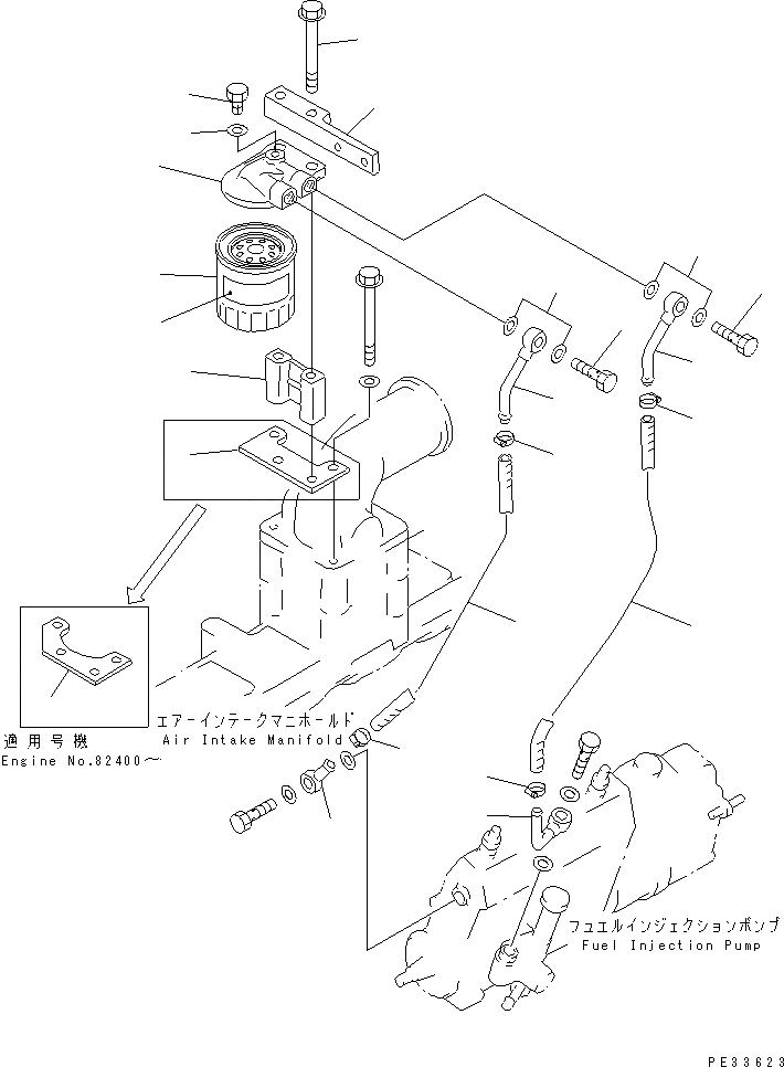 Схема запчастей Komatsu 6D95L-1AA - ТОПЛИВН. ФИЛЬТР. И ТРУБЫ (ДЛЯ ZIMBABWE) ТОПЛИВН. СИСТЕМА