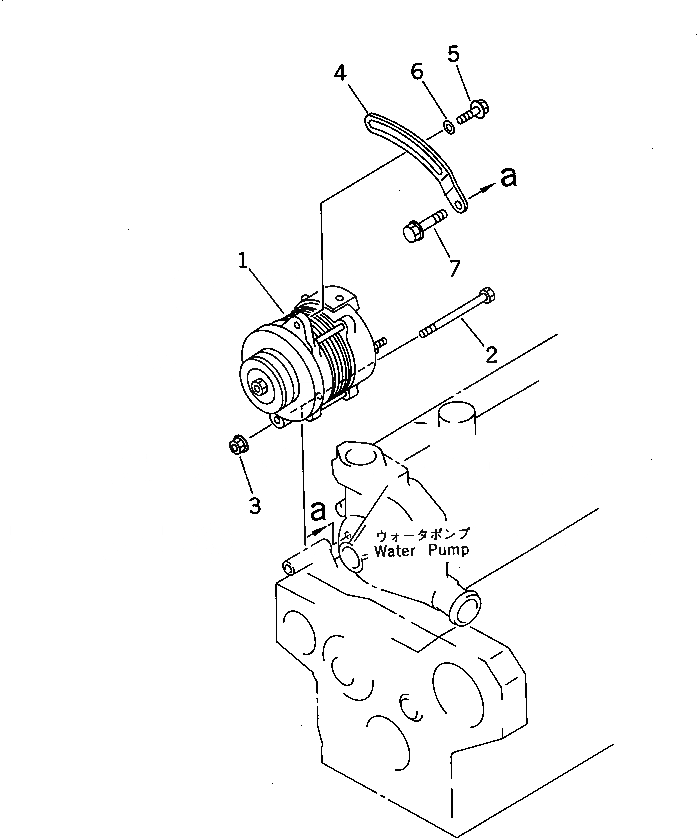 Схема запчастей Komatsu 6D95L-1AA - ГЕНЕРАТОР И КРЕПЛЕНИЕ (A) ЭЛЕКТРИКА