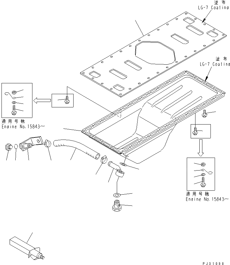 Схема запчастей Komatsu 6D95L-1L - МАСЛЯНЫЙ ПОДДОН (СПЕЦ-Я ДЛЯ БОЛЬШИХ ВЫСОТ.) БЛОК ЦИЛИНДРОВ