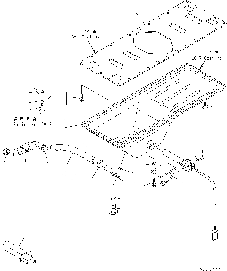 Схема запчастей Komatsu 6D95L-1L - МАСЛЯНЫЙ ПОДДОН (МОРОЗОУСТОЙЧИВ. СПЕЦИФИКАЦИЯ.) БЛОК ЦИЛИНДРОВ