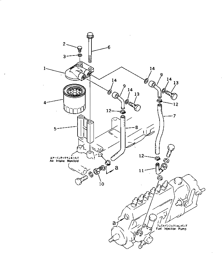 Схема запчастей Komatsu 6D95L-1AA-M - ТОПЛИВН. ФИЛЬТР. И ТРУБЫ ТОПЛИВН. СИСТЕМА