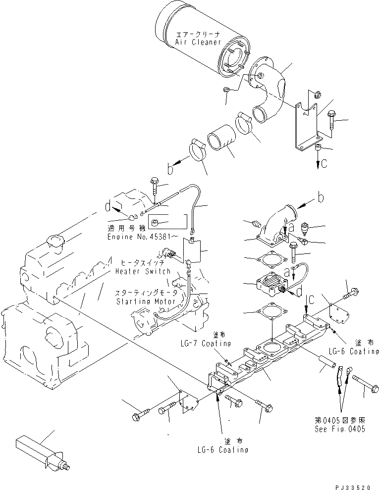 Схема запчастей Komatsu 6D95L-1Z - ТРУБОПРОВОД ВПУСКА ВОЗДУХА И СОЕДИН-Е(№-) ГОЛОВКА ЦИЛИНДРОВ