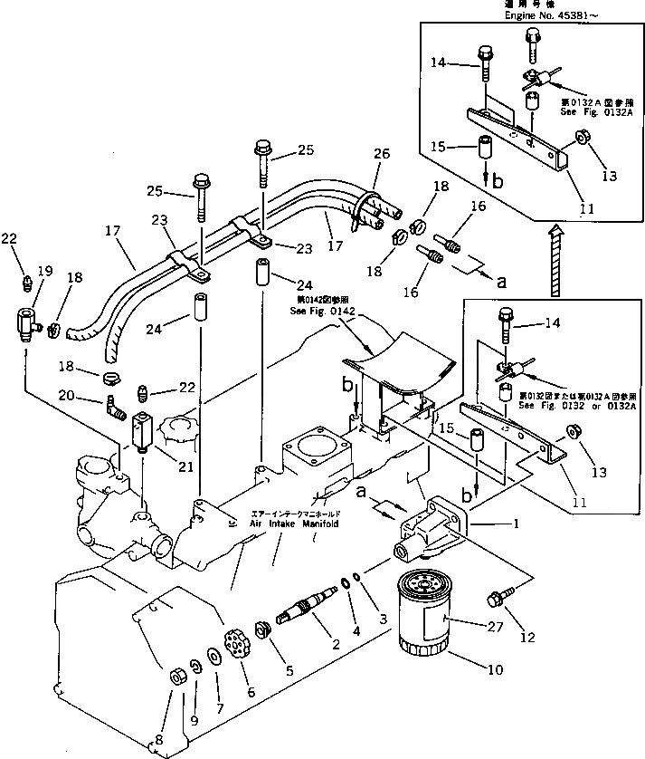 Схема запчастей Komatsu 6D95L-1Z - АНТИКОРРОЗ. ЭЛЕМЕНТ И ТРУБЫ (СПЕЦ-Я ДЛЯ БОЛЬШИХ ВЫСОТ.) СИСТЕМА ОХЛАЖДЕНИЯ