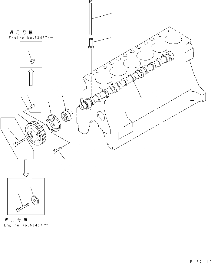 Схема запчастей Komatsu 6D95L-1VV - РАСПРЕДВАЛ И ТОЛКАТЕЛЬ БЛОК ЦИЛИНДРОВ