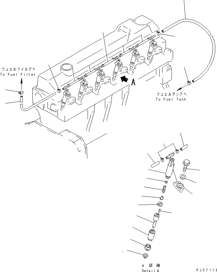 Схема запчастей Komatsu 6D95L-1VV - ТОПЛИВН. ФОРСУНКА И СЛИВНАЯ ТРУБКА(№98-) ТОПЛИВН. СИСТЕМА