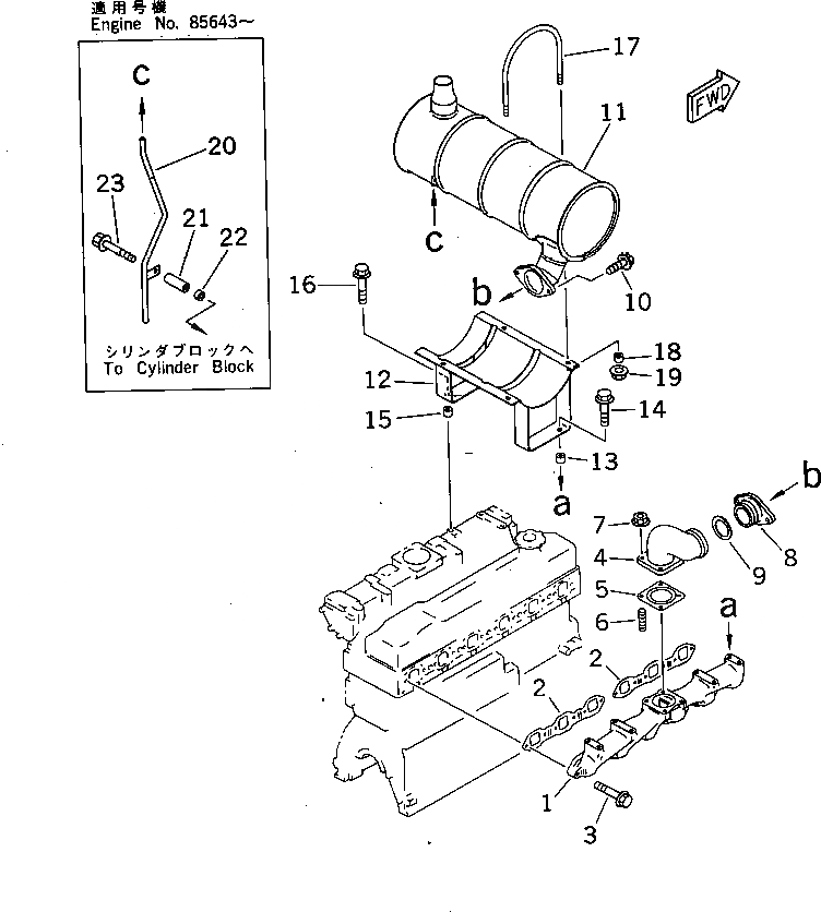 Схема запчастей Komatsu 6D95L-1DD-M - ВЫПУСКНОЙ КОЛЛЕКТОР И ГЛУШИТЕЛЬ (БЕЗ ВЫХЛОПНАЯ ТРУБА)(№8-) ГОЛОВКА ЦИЛИНДРОВ