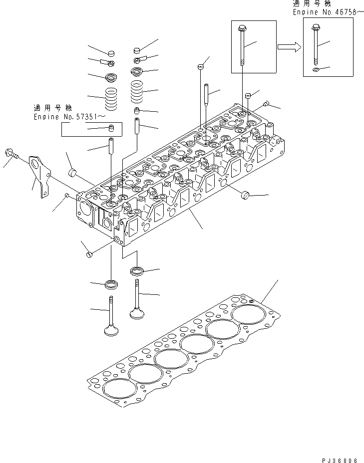 Схема запчастей Komatsu 6D95L-1L-WR - ГОЛОВКА ЦИЛИНДРОВ ГОЛОВКА ЦИЛИНДРОВ