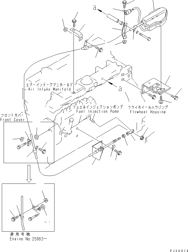 Схема запчастей Komatsu 6D95L-1L-WR - СТОП МОТОР ДВИГАТЕЛЯ И КРЕПЛЕНИЕ(№9-) ТОПЛИВН. СИСТЕМА