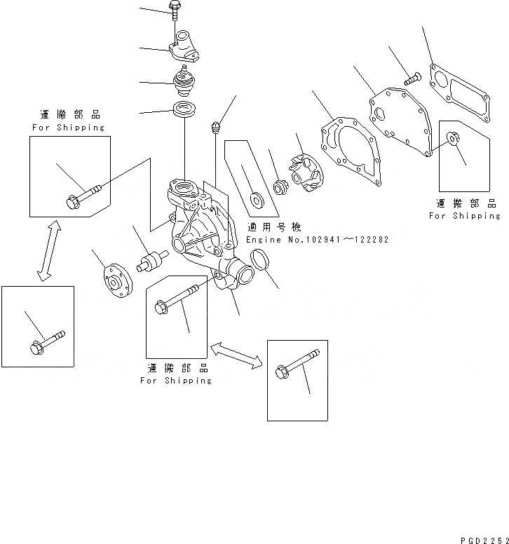 Схема запчастей Komatsu 6D95L-1HH - ВОДЯНАЯ ПОМПА(№9-) ДВИГАТЕЛЬ