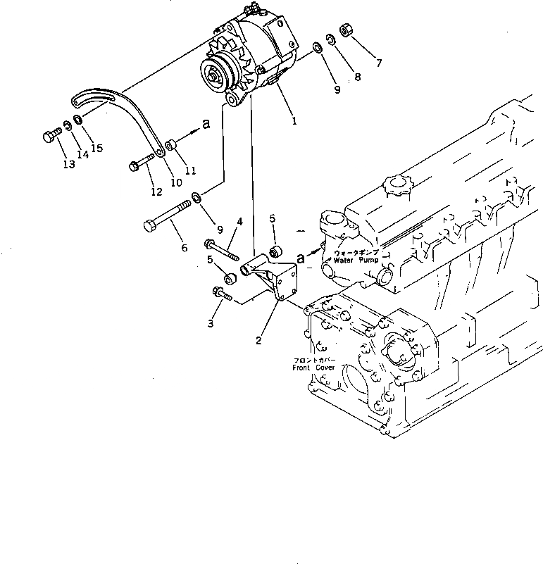 Схема запчастей Komatsu 6D95L-1PP - ГЕНЕРАТОР И КРЕПЛЕНИЕ (A)(№-) ЭЛЕКТРИКА