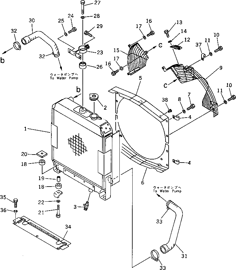 Схема запчастей Komatsu D37P-5A - РАДИАТОР И ТРУБЫ (REGULATION OF EC INCLUSION)(№-) СИСТЕМА ОХЛАЖДЕНИЯ