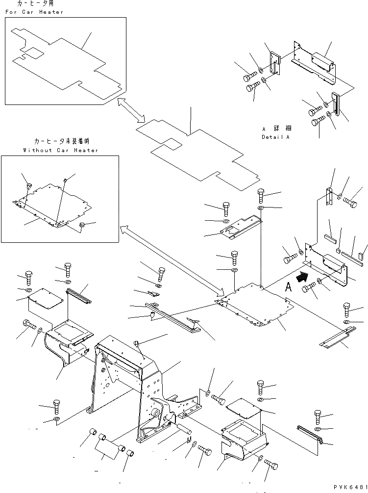 Схема запчастей Komatsu D37P-5A - ПОГРУЗ. РАМА И ПОЛ КАБИНЫ (REGULATION OF ЕС DYNAMIC NOISE)(№-) КАБИНА ОПЕРАТОРА И СИСТЕМА УПРАВЛЕНИЯ