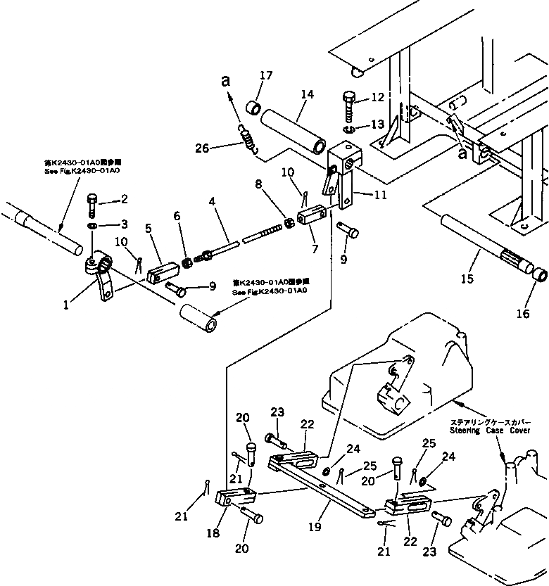 Схема запчастей Komatsu D37P-5A - ПЕДАЛЬ ТОРМОЗА МЕХАНИЗМ КАБИНА ОПЕРАТОРА И СИСТЕМА УПРАВЛЕНИЯ