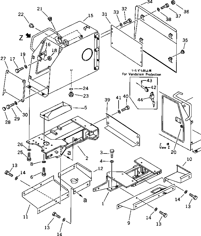 Схема запчастей Komatsu D37P-5A - ЗАДН. КРЫШКА И ГИДР. БАК. (ДЛЯ -PILLAR ТИП НАВЕС И   ЗАЩИТА ОТ ВАНДАЛИЗМА) ЧАСТИ КОРПУСА