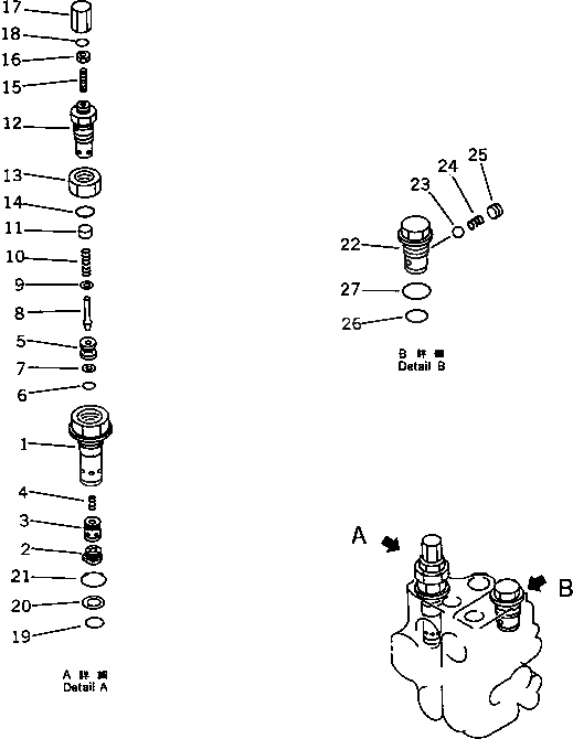 Схема запчастей Komatsu D37P-5A - ОСНОВН. КЛАПАН (/) РЕМ. КОМПЛЕКТЫ