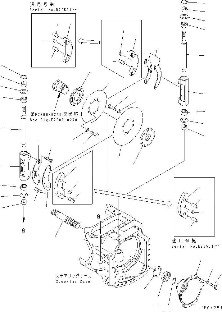 Схема запчастей Komatsu D41P-6 - СИЛОВАЯ ЛИНИЯ (МУФТА И ТОРМОЗ.) СИЛОВАЯ ПЕРЕДАЧА И КОНЕЧНАЯ ПЕРЕДАЧА