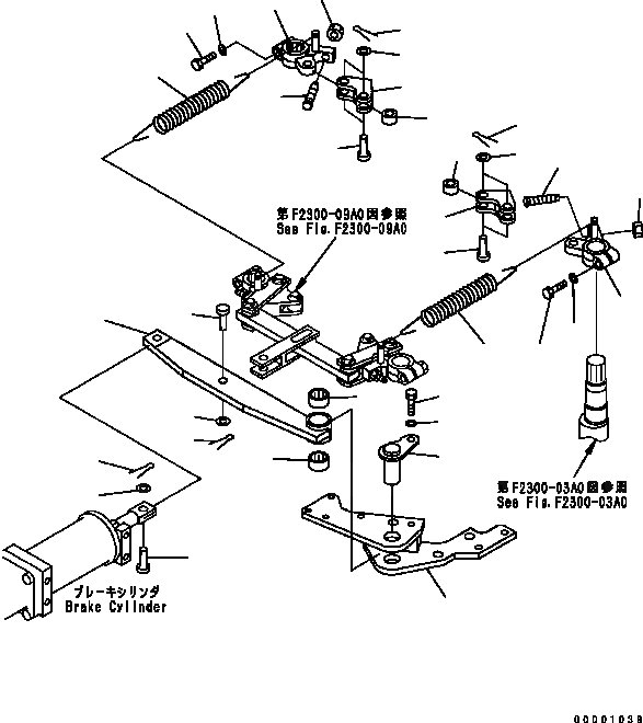 Схема запчастей Komatsu D41P-6 - СИЛОВАЯ ЛИНИЯ (УПРАВЛ-Е ТОРМОЗОМ) (/) СИЛОВАЯ ПЕРЕДАЧА И КОНЕЧНАЯ ПЕРЕДАЧА