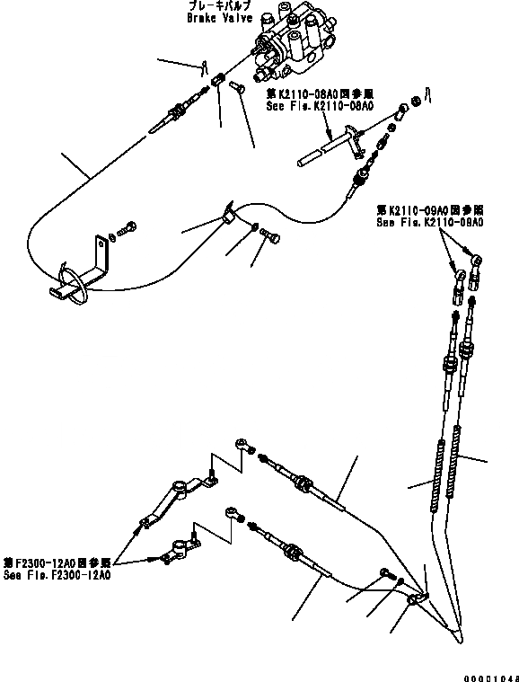 Схема запчастей Komatsu D41P-6 - СИЛОВАЯ ЛИНИЯ (ТРАНСМИССИЯ И УПРАВЛ-Е ТОРМОЗОМ) СИЛОВАЯ ПЕРЕДАЧА И КОНЕЧНАЯ ПЕРЕДАЧА