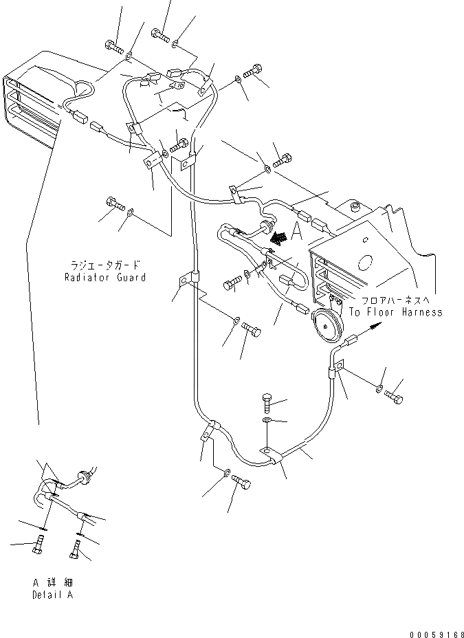 Схема запчастей Komatsu D61EX-15E0-BW - VEHICLE ЭЛЕКТРОПРОВОДКА (ЗАЩИТА РАДИАТОРА ЭЛЕКТРОПРОВОДКА) ЭЛЕКТРИКА