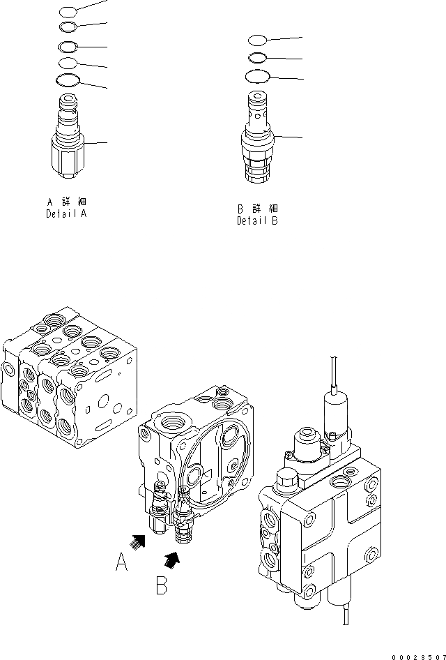 Схема запчастей Komatsu D61EX-15E0-BW - УПРАВЛЯЮЩ. КЛАПАН (4-Х СЕКЦИОНН.) (8/) (ДЛЯ PAT) ОСНОВН. КОМПОНЕНТЫ И РЕМКОМПЛЕКТЫ