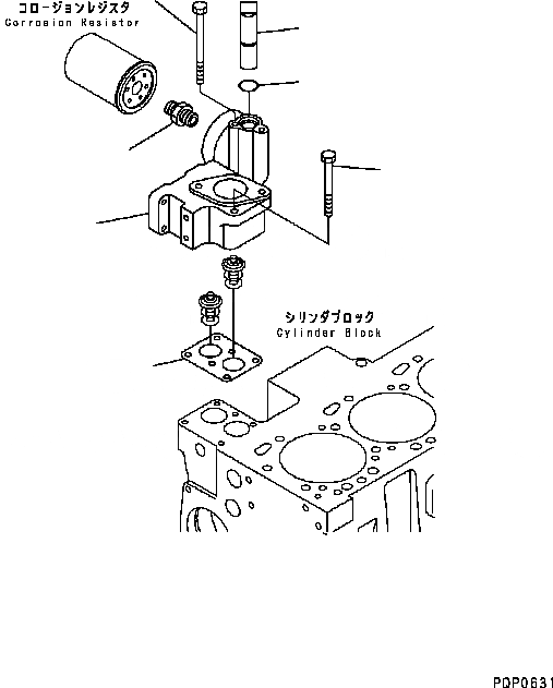 Схема запчастей Komatsu D61EX-15 - ТЕРМОСТАТ ДВИГАТЕЛЬ]