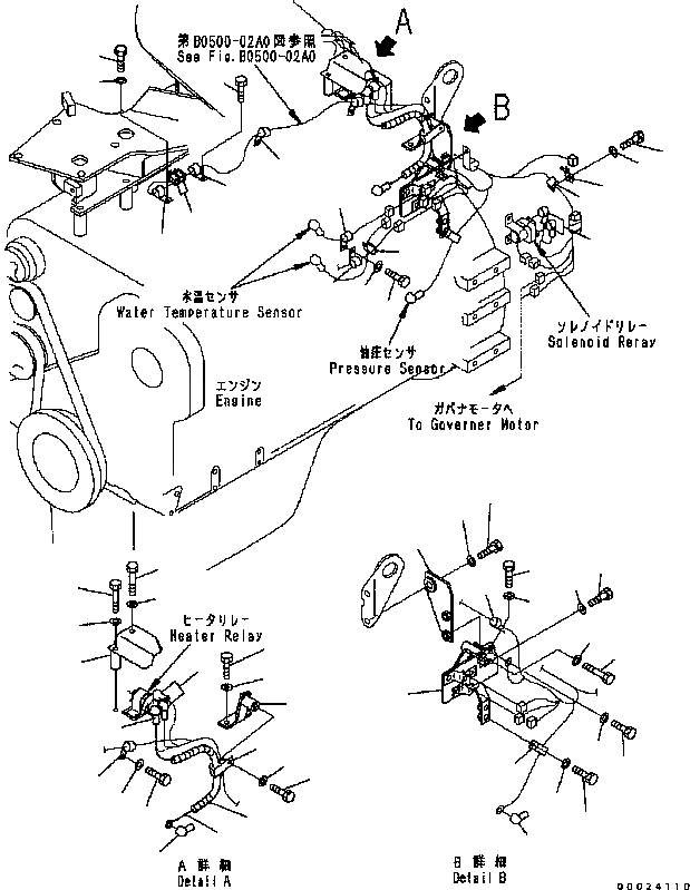 Схема запчастей Komatsu D61EX-15 - ДВИГАТЕЛЬ ЭЛЕКТРОПРОВОДКА (ЛЕВ.) B [КОМПОНЕНТЫ ДВИГАТЕЛЯ]