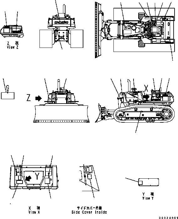 Схема запчастей Komatsu D61EX-15 - МАРКИРОВКА (АНГЛ.) U [МАРКИРОВКА]