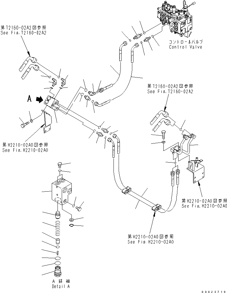 Схема запчастей Komatsu D61PX-15E0-BW - ЛИНИЯ ГИДРОЦИЛИНДРА ПОДЪЕМА ГИДРАВЛИКА