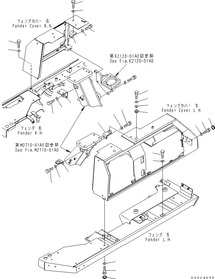 Схема запчастей Komatsu D61PX-15E0-BW - КРЫШКА КРЫЛА (ФИЛЬТР. И КРЫШКА АККУМУЛЯТОРА КРЕПЛЕНИЕ) ЧАСТИ КОРПУСА