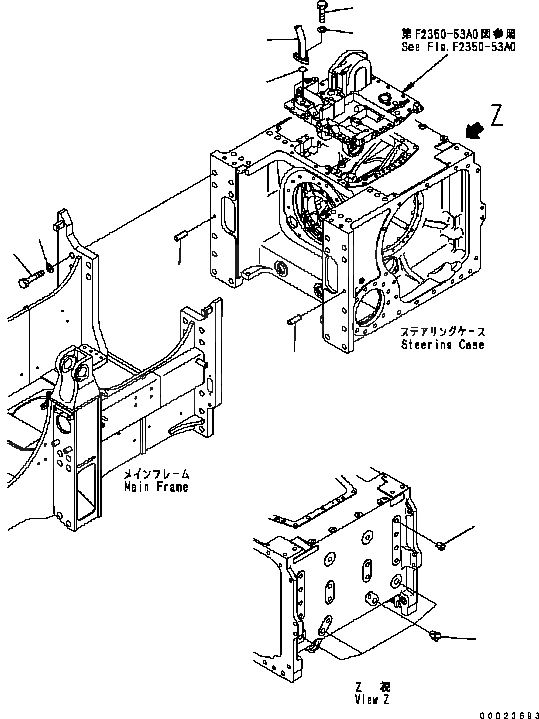 Схема запчастей Komatsu D61PX-15 - H.S.S. (ЭЛЕМЕНТЫ КРЕПЛЕНИЯ) F [СИЛОВАЯ ПЕРЕДАЧА И КОНЕЧНАЯ ПЕРЕДАЧА]
