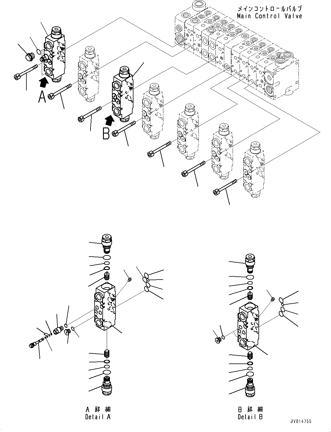 Схема запчастей Komatsu GD655-5 - ОСНОВН. УПРАВЛЯЮЩ. КЛАПАН, С 9 СЕКЦ. КЛАПАН, ВНУТР. ЧАСТИ (8/) ОСНОВН. УПРАВЛЯЮЩ. КЛАПАН, С 9 СЕКЦ. КЛАПАН
